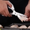 Kéo nhà bếp đa năng thép không gỉ cao cấp - Giá chỉ 75.000, giảm 15% 2