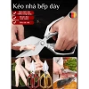 Kéo Nhà Bếp Đầu To Chống Trượt - Lưỡi Dày Đa Năng Cắt Thịt Rau, Thiết Kế Bền Bỉ, Giá Ưu Đãi 178.500₫