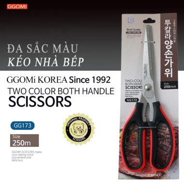 Kéo Nhà Bếp GGOMI GG173 25cm Lưỡi Thép Inox Hàn Quốc Cắt Thịt Đa Năng 53.899₫ 2 Kéo Nhà Bếp GGOMI GG173 25cm Lưỡi Thép Inox Hàn Quốc Cắt Thịt Đa Năng 53.899₫ 2