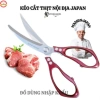 Keo nhà bếp SK5 Nhật Bản lưỡi kéo cong đa chức năng 2.024 - Giá 175.000đ
