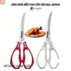 Keo nhà bếp SK5 Nhật Bản lưỡi kéo cong đa chức năng 2.024 - Giá 175.000đ 9