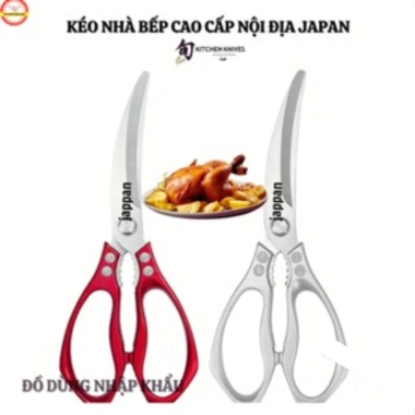 Keo nhà bếp SK5 Nhật Bản lưỡi kéo cong đa chức năng 2.024 - Giá 175.000đ 9 Keo nhà bếp SK5 Nhật Bản lưỡi kéo cong đa chức năng 2.024 - Giá 175.000đ 9