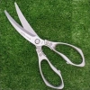 Keo nhà bếp SK5 Nhật Bản lưỡi kéo cong đa chức năng 2.024 - Giá 175.000đ 10