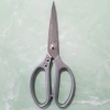 Kéo Nhật Đa Năng SK5 Siêu Thép Không Gỉ Cao Cấp - Giá 151.650₫ Giảm Giá Đặc Biệt 2