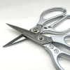 Kéo SK5 Nhật Bản 23cm đa năng thép không gỉ, sắc bén cắt gà cá, làm bếp, tỉa cây - 60.000 VND