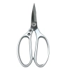 Kéo SK5 Nhật Bản 23cm đa năng thép không gỉ, sắc bén cắt gà cá, làm bếp, tỉa cây - 60.000 VND 6