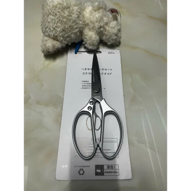 Kéo SK5 Nhật Bản 23cm đa năng thép không gỉ, sắc bén cắt gà cá, làm bếp, tỉa cây - 60.000 VND 8