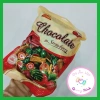 Kẹo sô cô la thập cẩm 1kg bán sỉ, thơm ngon, trang trí Tết, giá chỉ 103.5k