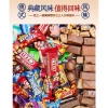 Kẹo socola búp bê Nga 500g - Giá chỉ 59.000đ giảm từ 72.570đ hương vị thơm ngon 5