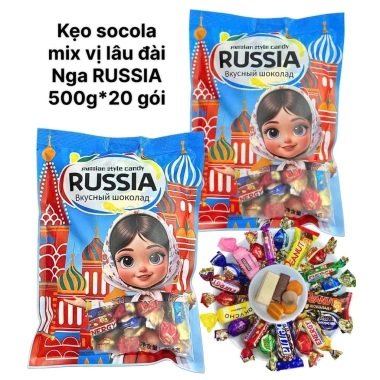 Kẹo socola búp bê Nga 500g - Giá chỉ 59.000đ giảm từ 72.570đ hương vị thơm ngon 9