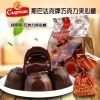 Kẹo Socola Đen Nhân Rượu Vang Belarus Nga Nhập Khẩu 500g Giảm giá 59.000 VND