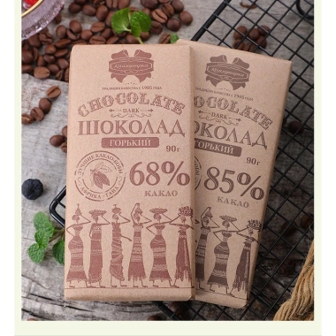 Kẹo Socola Đen Spartak Nga 68% - 85% Bơ ca cao, vị đắng nhẹ, nhập khẩu, giảm 22%