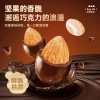 Kẹo Socola Hạnh BiBiZan 90g - Hương vị thơm ngon, giảm giá đặc biệt 69.000 đồng 2
