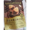Kẹo Socola Hạnh BiBiZan 90g - Hương vị thơm ngon, giảm giá đặc biệt 69.000 đồng 3