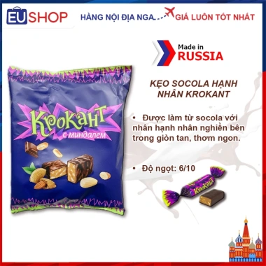 Kẹo Socola Hạnh Nhân Krokant Nga 500g - Giá Gốc 171.990, Giảm 20% Chỉ 136.500