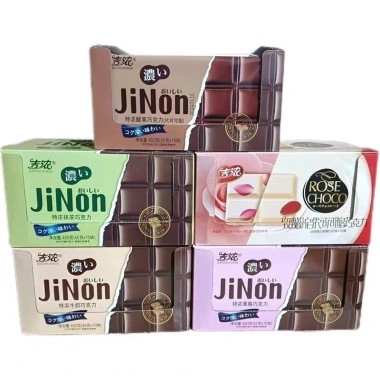 Kẹo Socola JiNon Mix Đủ Vị Matcha, Hoa Hồng, Sữa, Dâu, Đen - Giá Rẻ 19.000₫ 5