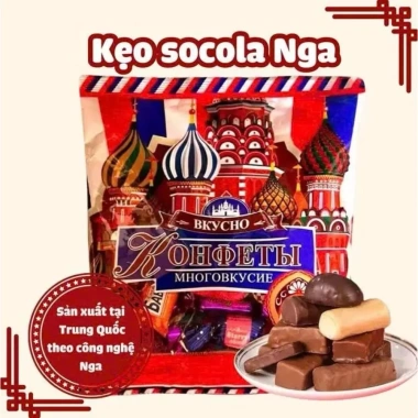 Kẹo Socola Lâu Đài Nga BKYCHO Mix Vị 500gr - Giảm giá còn 64.999đ 3 Kẹo Socola Lâu Đài Nga BKYCHO Mix Vị 500gr - Giảm giá còn 64.999đ 3