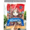 Kẹo Socola Lâu Đài Nga BKYCHO Mix Vị 500gr - Giảm giá còn 64.999đ 7
