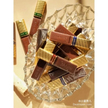 Kẹo Socola Merci Finest Selection Nhập Khẩu Đức Chính Hãng - Quà Giáng Sinh Tết, Giá 220.000₫ 5