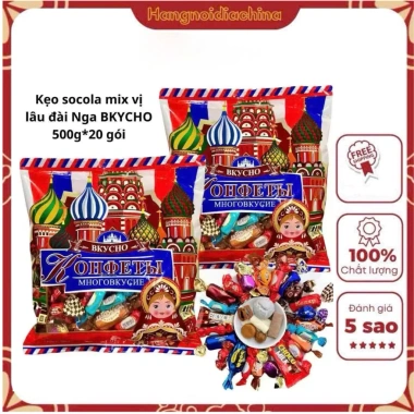 Kẹo socola mix vị lâu đài, búp bê, cô gái siêu ngon 500g - Giá chỉ 59.900 VND
