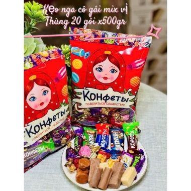 Kẹo socola mix vị lâu đài, búp bê, cô gái siêu ngon 500g - Giá chỉ 59.900 VND 9 Kẹo socola mix vị lâu đài, búp bê, cô gái siêu ngon 500g - Giá chỉ 59.900 VND 9