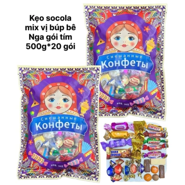 Kẹo socola mix vị lâu đài, búp bê, cô gái siêu ngon 500g - Giá chỉ 59.900 VND 10 Kẹo socola mix vị lâu đài, búp bê, cô gái siêu ngon 500g - Giá chỉ 59.900 VND 10