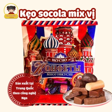 Kẹo Socola Nga Mix Nhiều Vị - MỸ LINH THỰC 500g, Giảm Giá 89.000 VND