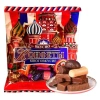 Kẹo Socola Nga Mix Nhiều Vị - MỸ LINH THỰC 500g, Giảm Giá 89.000 VND 9