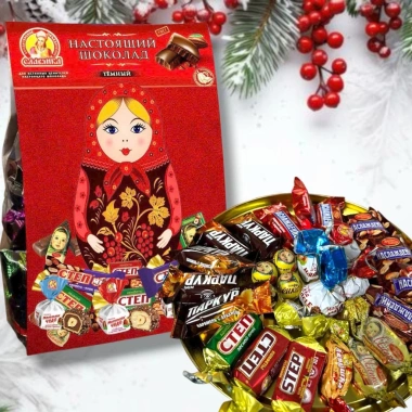 Kẹo Socola Nga Slavyanka Mix Vị - Đa Hương, Giá Giảm 165.000₫ (211.200₫) 10 Kẹo Socola Nga Slavyanka Mix Vị - Đa Hương, Giá Giảm 165.000₫ (211.200₫) 10