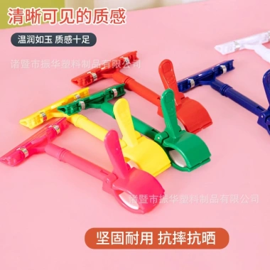 Kẹp bảng giá đa dạng mẫu mã – Bảng sale giảm giá tùy chỉnh, kích thước linh hoạt, giá chỉ 9.408₫
