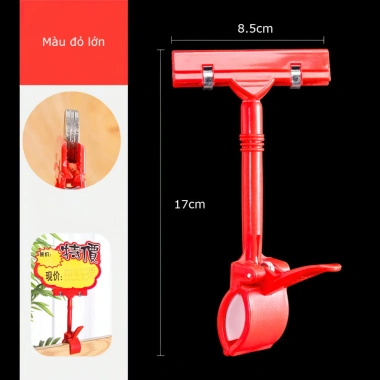 Kẹp bảng giảm giá siêu thị HEOSA - Chắc chắn, nhiều màu, giá chỉ 13.370₫ 10