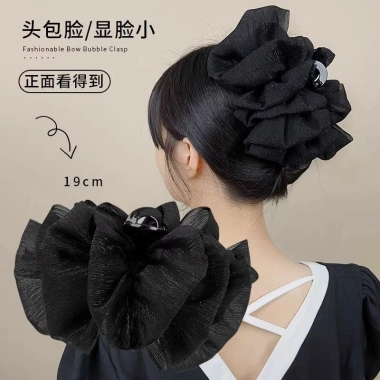 Kẹp nơ lưới bong bóng ren kiểu cá mập, khí chất cho nữ, giá chỉ 28.690 VND