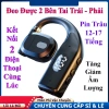 Kẹp tai nghe không dây P7 Bluetooth 5.3 HiFi - Âm thanh nổi, màn hình kỹ thuật số, thiết kế thể thao, giá chỉ 52.000₫