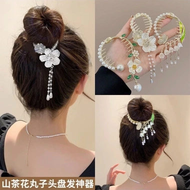 Kẹp tóc búi dự tiệc vòng trái tim đính hạt mới cổ điển hoa linh lan tua rua
