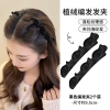Kẹp tóc Công Chúa Đầu Bện Nổ Mỏ Vịt - Thời trang nữ, giảm còn 24.960₫ 7