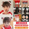 Kẹp tóc nơ đỏ E2.112 – Phụ kiện áo dài, váy công chúa, tóc giả Tết, giá 9.500đ 4