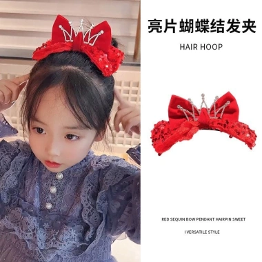 Kẹp tóc nơ đỏ xinh xắn cho bé gái – phụ kiện tóc Tết, váy công chúa, áo dài – 9.500₫ 10