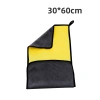 Khăn 3m 2 mặt microfiber siêu thấm - Lau ô tô, xe máy, rửa xe hơi chỉ 9.000đ 9