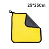 Khăn 3m 2 mặt microfiber siêu thấm - Lau ô tô, xe máy, rửa xe hơi chỉ 9.000đ 10
