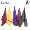 Khăn chuyên dụng đa năng lau rửa xe ô tô, xe máy, lau bếp - Vệ sinh nhà cửa, giá chỉ 8.500₫ 2