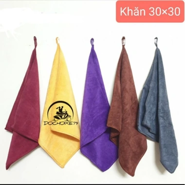 Khăn Đa Năng Siêu Mềm 30×30cm - Lau Bếp, Lau Xe, Làm Móng, Giá Ưu Đãi 9.720₫ 4 Khăn Đa Năng Siêu Mềm 30×30cm - Lau Bếp, Lau Xe, Làm Móng, Giá Ưu Đãi 9.720₫ 4