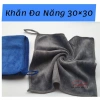 Khăn Đa Năng Siêu Mềm 30×30cm - Lau Bếp, Lau Xe, Làm Móng, Giá Ưu Đãi 9.720₫ 6
