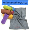 Khăn Đa Năng Siêu Mềm 30×30cm - Lau Bếp, Lau Xe, Làm Móng, Giá Ưu Đãi 9.720₫ 8