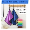 Khăn Đa Năng Siêu Mềm 30×30cm - Lau Bếp, Lau Xe, Làm Móng, Giá Ưu Đãi 9.720₫ 9