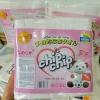 Khăn khô đa năng Chipchip 450g - Thấm hút nhanh, tiện lợi, giảm giá 38k chỉ 38.000