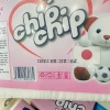 Khăn khô đa năng Chipchip 450g - Thấm hút nhanh, tiện lợi, giảm giá 38k chỉ 38.000 2