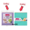 Khăn Lau Đa Năng Đức Siêu Thấm Hút - Giá 69.000₫ (Giảm từ 89.700₫), Thấm Nhanh, Thân Thiện