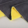Khăn Lau Đa Năng Microfiber 2 Mặt Vàng Xám Siêu Thấm Cực Dày Không Đổ Lông Dùng Ô Tô - Giá 23.000đ 7