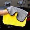 Khăn lau đa năng microfiber siêu thấm không rụng lông, không phai màu - Giá chỉ 13.500đ 4