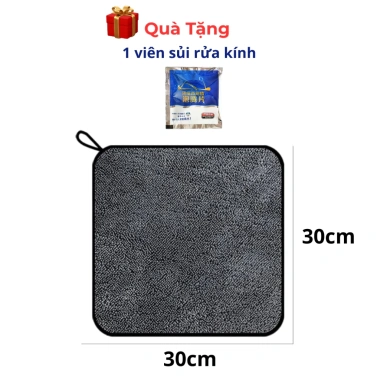Khăn Lau Đa Năng Superfine Fiber Cao Cấp - Siêu Thấm Nước, Lau Êm Không Trầy Sơn